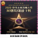 청원목욕탕 이미지