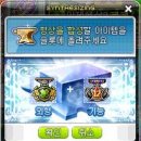 강선주헤어 | No.259_크로아 듀듀★ 4월 30일 날씨쨍쨍
