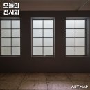 경다방 이미지