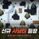 주식회사 스프링필드 네이버블로그
