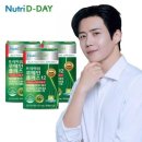 디데이 쇼핑하우