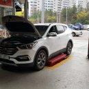 타이어프로(양산남부점) 이미지