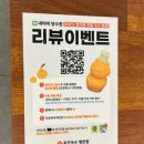 동진시장 | 제주 동문시장 맛집 동진국수 별관점 솔직후기ㅣ제주공항 근처 맛집