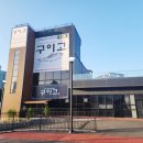 진흥세차장 이미지