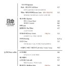 세이보리커피