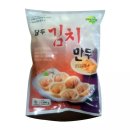 만두 - 화성시 샘마을길 21 | 만두