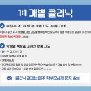 영천관 이미지