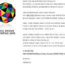 소니아디자인