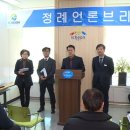 이천시청 4층 이미지