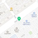 약사삼성공인중개사사무소 이미지