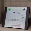 스타메디텍 이미지