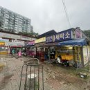 시영사 이미지