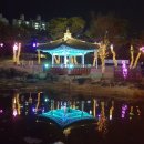 동춘당공원 이미지