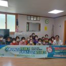 대복경로당 이미지