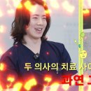 로담한의원(가산금천점) | 여드름 흉터 유형별 맞춤 치료! 새살침으로 자연스럽게 회복되는 피부 이야기 [로담한의원 가산금천점]