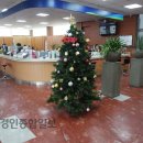 여흥동 주민센터 이미지