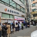 소공동주민센터 이미지