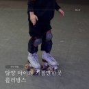 담양프로방스펜션B 이미지