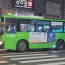 대영인력 이미지