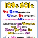 더 해듬