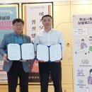 GS25 강화병원점 이미지