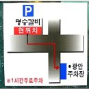 83돼지 이미지