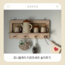 쥬니 | 쥬니플레이 티포트 세트 솔직 후기 (돌아기 역할놀이 최고!)