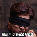 스시시안
