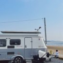 비에이치씨 평해점 이미지