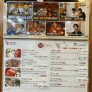 윤영식당 - 북구 | 윤영식당