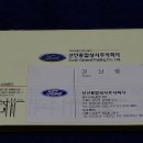 선인상사 - 고창군 중앙로 161 | 선인상사