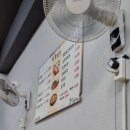 제일상동밥상 이미지