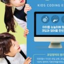 최현우 영어교습소 이미지