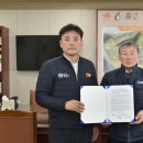 청송축산 이미지