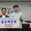 영도건설(주)