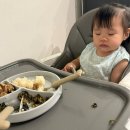 오토오아이스 (롯데마트 춘천점) | 완뚝으로 가득찬 후기 임산부의 일상
