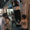 해운대체육관 | 해운대복싱 체육관, 아시아복싱클럽 다녀왔어요!