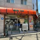 민(Min) | 영등포쌀국수 토마토쌀국수 분짜 맛집 민똣 MIN Tốt 후기