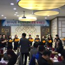 온양2동주민센터 이미지