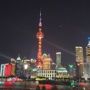 동방명주 이미지