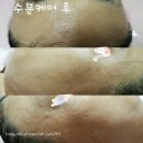 마린에스테라피 이미지