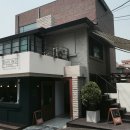 달링키친