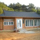 황토집 - 청도군 진라2길 100-5 | 황토집