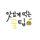 레클루전