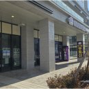 하나로부동산공인중개사사무소 이미지