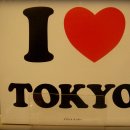 I♡TOKYO 이미지