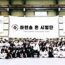 본촌초교 이미지