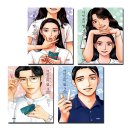 우리가축병원 | [글감 2025] 그림책 모음 (그래픽 노블/ 만화 / 드로잉집 등)