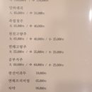 향만 이미지