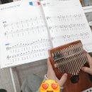 좌동초교 병설유치원 이미지